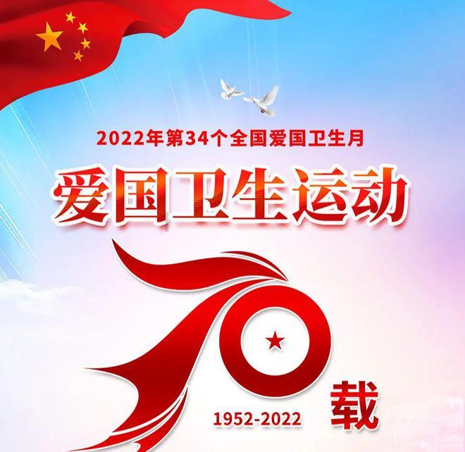 如何写一个景物描写的片段？游戏画面