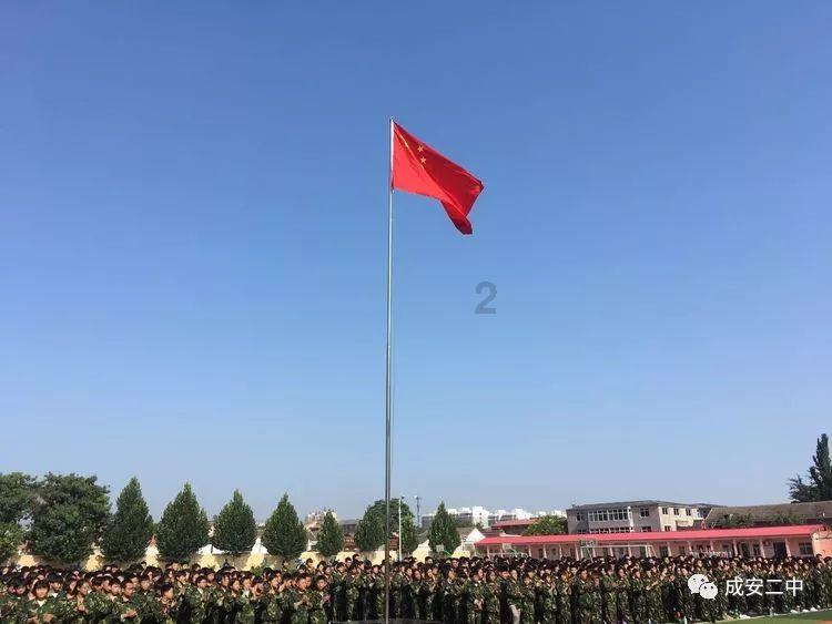 准妈妈怀孕之后经常担心的四件事情,你中了几条?