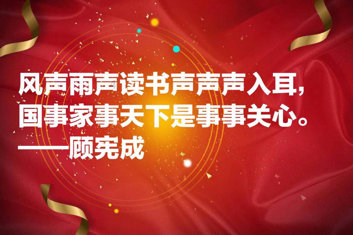 剧院的麻烦
