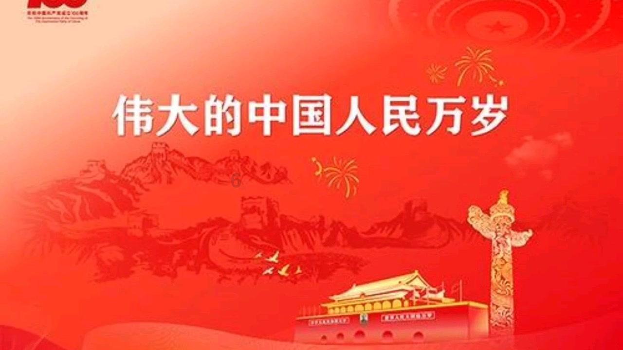 暗黑血统2