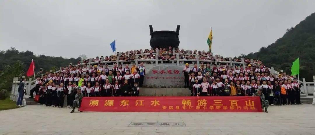 节奏之战